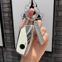 ราคา X7ปกสำหรับ BMW เคสกุญแจรถยนต์ TPU G07 2023และ BMW 7 Series Ix XM I7 X7เปลือกอัตโนมัติซอง Fob อุปกรณ์เสริมพวงกุญแจห้อยกระเป๋า (18920104390)