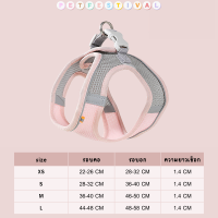 ราคา สายจูงแมว สายรัดแมว เชือกแมว สายรัดอก ปลอกคอแมว ปอกคอแมว เชือกแมวจูง เชือกแมวยาว สายรัดสะท้อนแสง สายจูงสัตว์เลี้ยง สายจูงแมวรัดอก cat (15187528034)