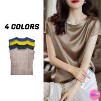 ราคา Sale80 เสื้อแขนกุดสีพื้น ผ้าซาติน 4 สี (9832828443)