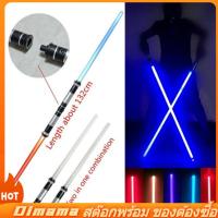 ราคา Dimama ดาบสตาร์วอร์สมีไฟ เซต2ชิ้น ต่อกันได้ ดาบเลเซอร์ ดาบเจได ดาบไลท์เซเบอร์ (9024644273)