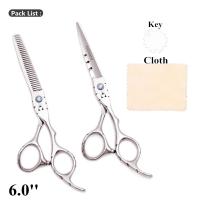 ราคา กรรไกรตัดขน6 0 5 5กรรไกรตัดผมมืออาชีพชุดกรรไกรตัดผมกรรไกรเล็ม440C ตัดผมช่างทำผม1010 (21171212718)