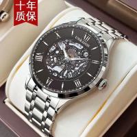 ราคา นาฬิกา Guto สำหรับผู้ชายของแท้นาฬิกาสวิสแบบอัตโนมัติเต็มรูปแบบไม่ใช่กลไกนาฬิกาควอตซ์สำหรับผู้ชายนาฬิกาอัตโนมัติกลวงปฏิทินเรืองแสงนาฬิกาข้อมือธุรกิจกันน้ำ2023ใหม่ (21103254594)