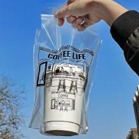 ราคา ถุงหิ้วกาแฟ ถุงใส่แก้วกาแฟ ถุงหูทิ้วใส่แก้ว ถุงหิ้วกาแฟแก้วคู่ ลายน่ารัก แพ็คละ 50 ใบ (20690339085)