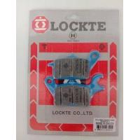 ราคา ผ้าเบรคหน้า LOCKTE ผ้าเบรค ผ้าดิสเบรค สำหรับ WAVE110i WAVE125i ผ้าใบเบรคD จำนวน 1คู่ รุ่น WAVE110 LCZ I (5461076844)