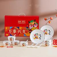 ราคา SY SHOP ชุดจานชามเซรามิค ลายมังกรทอง จานลายเซรามิคกระเบื้อง 1เซ็ต14ชิ้น NO Z59 (21197323390)