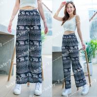 ราคา พร้อมส่งร้านในไทย กางเกงช้างขายาว ผ้าบางเบา กางเกงช้างขาปล่อย เอวยางยืด (21325716480)
