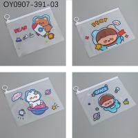 ราคา 4pcs กระเป๋าซิปลอค กระเป๋าดินสอ ถุงซิป ซิปล็อค ใส่เครื่องเขียน ปากกา กระเป๋าลายการ์ตูน ซองเครื่องเขียน ใส่ปากกา ดินสอ (20870890299)