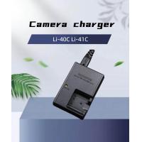 ราคา Olympus Li 41C Li 40C 40C 41C ที่ชาร์จสำหรับ Olympus LI 42B Li 40B แบตเตอรี่กล้อง Olympus SP 700 C 540 X 925 X 935 X 905 X 915 (19862399488)