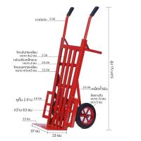 ราคา รถเข็นเหล็ก รถเข็นของอเนกประสงค์ 2 ล้อใหญ่ รับน้ำหนักได้ถึง 1 ตัน เหล็กหนา ทนทาน (16859820228)