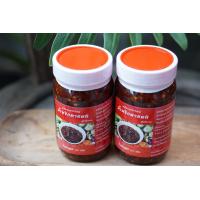 ราคา น้ำพริกสูตรโบราณ น้ำพริกตาแดง ใช้วัตถุดิบเกรดดี ใหม่ สะอาด หวานน้อย เผ็ดกำลังดี อร่อยมาก กระปุกละ 400 กรัม 1 กระปุก (16580619719)