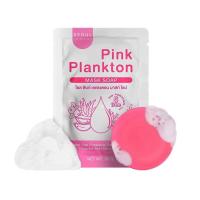 ราคา สบู่โซล สบู่แพลงตอน 35g โซลพิงค์แพลงตอนมาส์กโซป Seoul Pink Plankton แพลงตอน (21006504334)