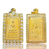 ราคา พระสมเด็จโตเนื้อโลหะเปียกพร้อมกรอบพระเครื่องยอดนิยม วัตถุมงคล เครื่องรางของขลัง ตลาดพระ เชียนพระ ของคลัง พระกรุ (20812454237)