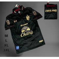 ราคา เสื้อฟุตบอลทีมชาติไทย (20146780199)