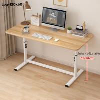 ราคา LEBI โต๊ะปรับความสูงได้โต๊ะปรับระดับมือโต๊ะคอมพิวเตอร์โต๊ะทำงานพับได้พร้อมเก้าอี้โต๊ะโต๊ะทำงานหน้าแรกโต๊ะคอมพิวเตอร์โต๊ะโต๊ะทำงานหน้าแรกโต๊ะคอมพิวเตอร์ (20474866656)