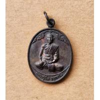 ราคา พระเหรียญหลวงปู่นิ่ม จนทสาโร วัดศาลาท่าทราย อ บางปลาม้า จ สุพรรณบุรีสภาพสวยค่ะ (20140728941)