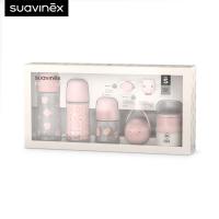 ราคา Suavinex เซ็ตขวดนม เซ็ตของขวัญสำหรับเด็ก Welcome Baby Set ลาย Bonhomia (18727136695)