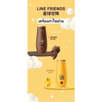 ราคา เครื่องทำไข่ม้วนไฟฟ้า Brown Sally Line friend Need More Thingz (12186841266)