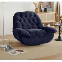 ราคา New โซฟา โซฟาเดี่ยว ปรับเอนนอนได้ สำหรับพักผ่อน เบาะนุ่มปรับนอนได้ เก้าอี้โยกปรับเอนไฟฟ้า (20457752607)