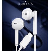 ราคา หัวเหว่ยHi ResหูฟังCM33ของแท้ อินเอียร์ และไมโครโฟนในตัว ใช้กับช่องเสียบขนาดUSB Type C (7631589713)
