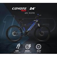 ราคา COYOTEจักรยานเสือภูเขา จักรยานเด็กโต COYOTE LITE ROOTER โช๊คหน้า ดิสเบรคหน้า หลัง วงล้อ 24 นิ้ว (20954718279)