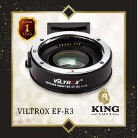 ราคา Viltrox EF R3 0 71X Speed Booster ออโต้โฟกัส อแดปเตอร์ สำหรับเลนส์ Canon EF DSLR มาใช้กับกล้อง Canon EOS R EOS RP ทุกรุ่น Auto Focus Lens Adapter Canon DSLR EF Canon EOS R EF ER (19452667156)