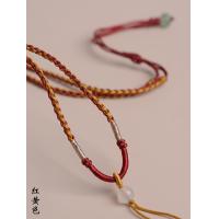 ราคา เชือกถักทำด้วยมือคุณภาพสูงเชือกห้อยจี้หยกเชือกห้อยจี้หยกเชือกสร้อยคอทองคำสร้อยคอห่วงโซ่กระดูกไหปลาร้าหยกเหอเถียน (17749511659)