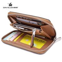 ราคา David Jones Paris กระเป๋าสตางค์ หนัง PU สําหรับผู้หญิง (16455059914)