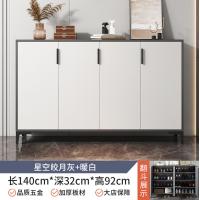 ราคา ตู้รองเท้า ตู้รองเท้าขนาดใหญ่ มีประตู ชั้นวางรองเท้า ตู้ติดผนัง ชั้นวางตั้งพื้น ที่วางรองเท้า ตู้จัดระเบียบ ตู้ไม้ ตู้อเนกประสงค์ ตู้วางรองเท้า Shoes Rack จัดเก็บรองเท้าได้หลายคู่ (15591122651)