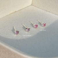 ราคา SissyJewelry ต่างหูเงินแท้ เงินแท้ ต่างหูสวารอฟสกี้ Swarovski มี 10 สี ขนาด4มิล เครื่องเงินแท้ เหมาะสำหรับคนแพ้ง่าย (14122321513)