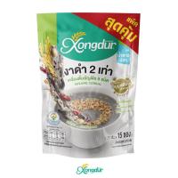 ราคา แพ็คสุดคุ้ม เครื่องดื่มธัญพืชเพื่อสุขภาพ ธัญญาหาร 8 ชนิด รสโกโก้ งาดำจืด งาดำหวานน้อย Save Pack บรรจุ 15 ซอง Xongdur ซองเดอร์ (20844979366)