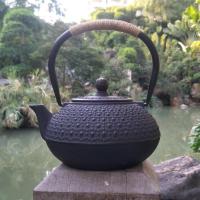 ราคา กาน้ำเหล็กที่อุดมไปด้วยกาน้ำชาเหล็กหล่อสไตล์ญี่ปุ่นกาน้ำเหล็กดิบลายฮั่นย้อนยุคกาน้ำชาทำด้วยมือทั้งหมดแบบไม่เคลือบผิวทางตอนใต้อุปกรณ์ชงชา (17569948612)