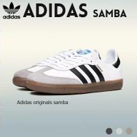 ราคา 100 Original ของแท้ 100 Adidas อาดิดาส รองเท้าผ้าใบ รองเท้าแฟชั่น ND UX Samba OG รองเท้ากีฬา รองเท้าลําลอง รองเท้าเทรนนิ่ง สไตล์เยอรมัน Sneaker รองเท้าผู้ชายและผู้หญิง (21237186139)