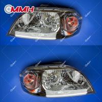 ราคา ไฟหน้าสำหรับ ไฟหน้า Chevrolet AVEO 2006 2008 ไฟหน้า โคมไฟหน้า เลนส์ไฟหน้า front lamp โคมไฟหน้ารถยนต์ ไฟหน้า โปรเจค เตอร์ โคมไฟหรถยนต์ headlamp headlight front light (21255882308)