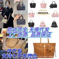 ราคา กระเป๋าดอกไม้เก่ากระเป๋าผู้หญิงหรูหรา MLB กระเป๋าสะพายข้าง M กระเป๋าหมอนครอบครัว C กระเป๋าโททครอบครัวถุงใส่กระติกน้ำสำหรับติดรถจักรยาน Bakery77dfgs4 (20432825743)