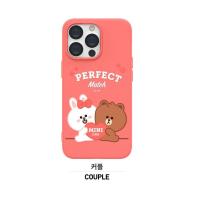 ราคา ของแท้100 Line Friends สำหรับเคส IPhone15 15pro 15Promaxเคส14Promax 14pro 14 14 14 14Plus 13 13pro 13Promax กรอบซิลิโคนนิ่ม LF 17กันกระแทก (16231055257)