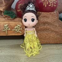 ราคา พวงกุญแจ รูปมงกุฎเจ้าหญิงน่ารัก ขนาดเล็ก 12 ซม สําหรับตกแต่งบ้านตุ๊กตา (21120006061)