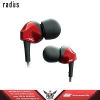 ราคา radius HP N200BT หูฟัง Bluetooth High sound quality Bluetooth earphone EXTRA Clear ประกันศูนย์ (703550134)