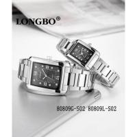 ราคา Longbo Watchรุ่น80809 ของแท้ (16859999474)