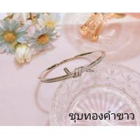 ราคา bracelet สร้อย ข้อมือเพชร เพชร พันรอบ ข้อมือ กำไลข้อมือทอง กำไลข้อมือ กำไล ครัฟ ฝังเพชร คริสตัล (20672422371)