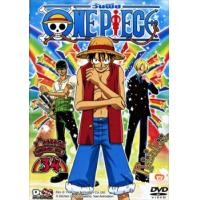 ราคา One Piece 5th Season Rainbow Arc 1 34 วันพีช ปี 5 แผ่นที่ 34 DVD (20962669737)