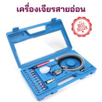 ราคา สินค้าจากไทย เจียรลมสายอ่อน เจียร์แม่พิมพ์ เครื่องเจียรลม เครื่องเจียร์ บอสลม เครื่องเจียรสายอ่อนมินิ เจียรลม (19431163864)