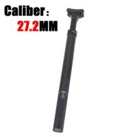 ราคา Zoom Satori หลักอานจักรยาน Suspension Seatpost Shock ดูดซับเสาเบาะรองนั่ง MTB 27 2 28 6 30 0 30 4 30 9 31 6mmx35 5มม ขาตั้งเบาะจักรยานสำหรับ MTB ถนนจักรยานพับได้อุปกรณ์เสริม (20932076972)