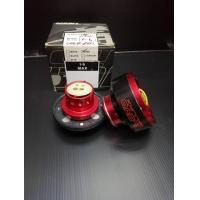 ราคา คอพวงมาลัยถอดได้ I 6 รุ่น D MAX เก่า 2003 2011 กระบะเชฟเก่า ก่อนปี2012 (7897808758)