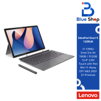 ราคา 83B30058TA Lenovo IdeaPad Duet 5 12IRU8 โน๊ตบุ้กพรีเมี่ยม 2 in 1 มี Office แท้ สเปค i7 1355U (21356666349)