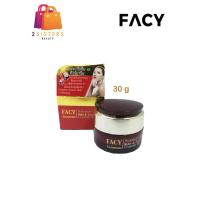ราคา FACY Gemstone Healing Hydrasoft Cream เฟซี่ เจมส์ สโตน ฮีลลิ่ง ไฮดร้าซอฟท์ ครีม 30g (9087754310)