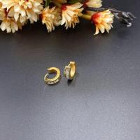 ราคา ต่างหูห่วง พร้อมส่ง เครื่องประดับ ต่างหู ต่างหูเพชร สแตนเลสแท้ งานไทเทเนี่ยม ไม่ลอกไม่ดำใส่ไม่แพ้ งานเพชรCZ (16983145659)