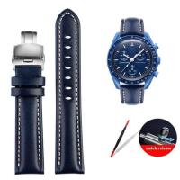 ราคา hot Omega X Swatch Joint MoonSwatch Leather Men Band 20mm (19983001753)