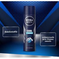 ราคา Nivea นีเวีย สเปรย์ระงับกลิ่นกาย นีเวีย เมน 3 กลิ่น 3สไตล์ ยอดนิยม กลิ่นหอม ไม่ทิ้งคราบ ขนาด150 มล และ50มล ของแท้100 Nivea men สเปรย์ (21363134443)