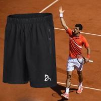 ราคา ชุดเทนนิสกางเกงเทนนิส Nadal ชาย Jr Djokovic กางเกงเทนนิสกางเกงกีฬาระบายอากาศแห้งเร็ว (20503330388)