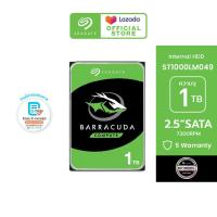 ราคา SEAGATE BaraCuda Pro 2 5 HDD ST1000LM049 1TB 7200RPM C 128MB SATA 6GB s ฮาร์ดดิสก์พกพา (21325156945)